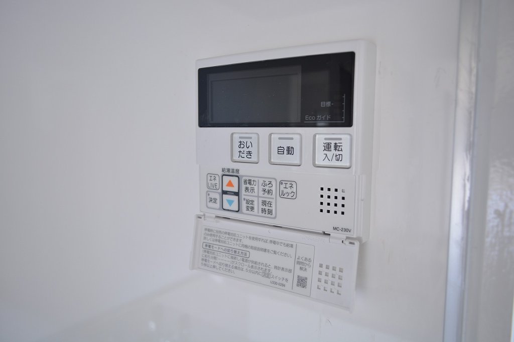 拡大写真:大池マンション 2階25の室内設備