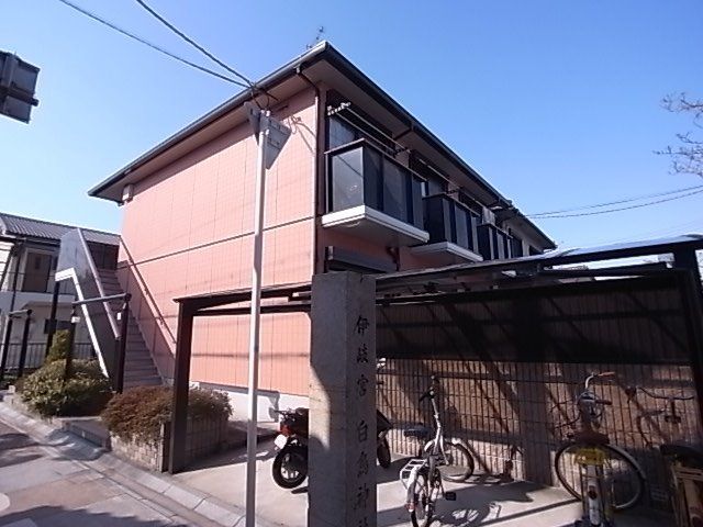 拡大写真：セピアコート 2階0202の外観写真（昼）