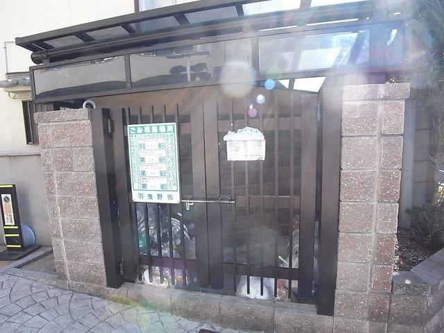 拡大写真:新栄プロパティ羽曳が丘 3階301の外観写真(昼)