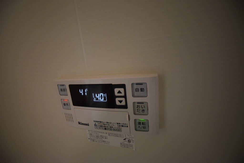 拡大写真：ラフォレスタ 2階203のその他(イメージ)