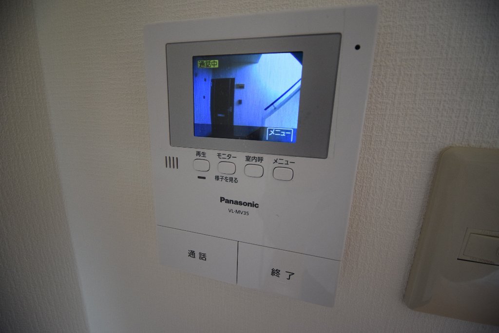 拡大写真：本町八幸ハイツ 2階203のセキュリティ