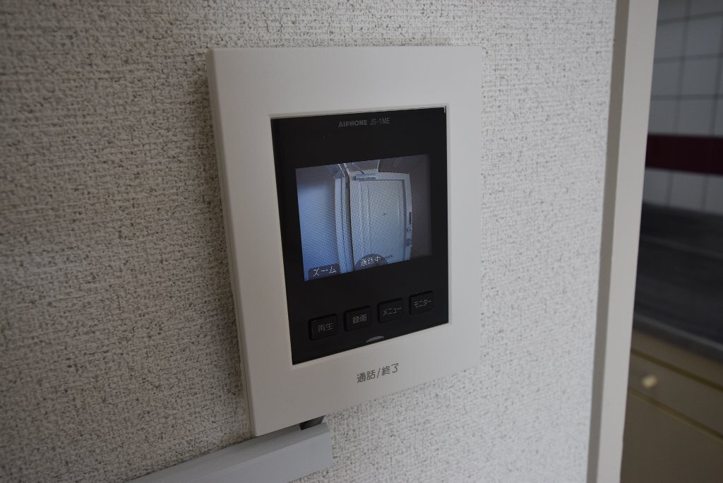 拡大写真：ぶどうヶ丘ハイツ 8階807のセキュリティ