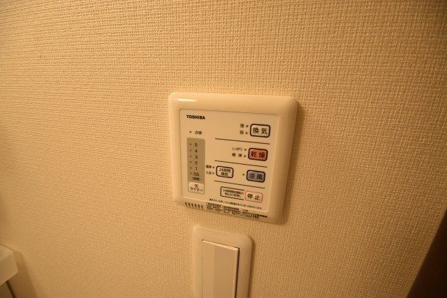 拡大写真：レオネクスト国分サンシャインⅡ 2階204の浴室乾燥機