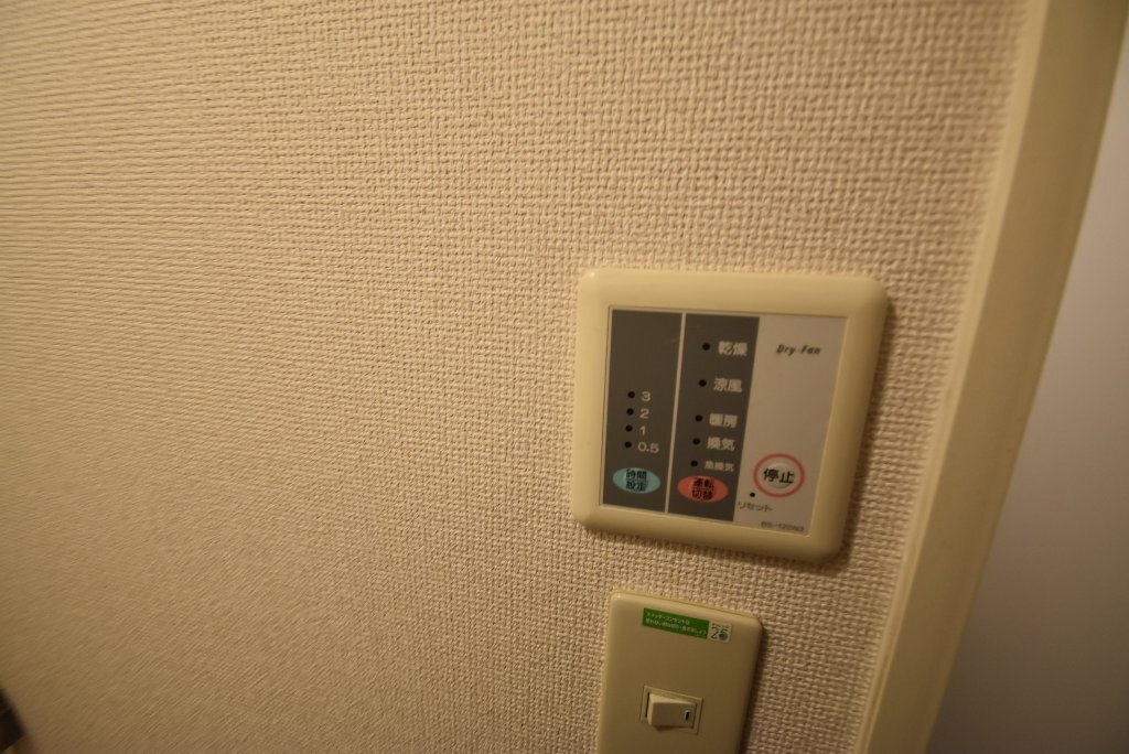 拡大写真：レオパレスグリチーネ 2階214の室内設備