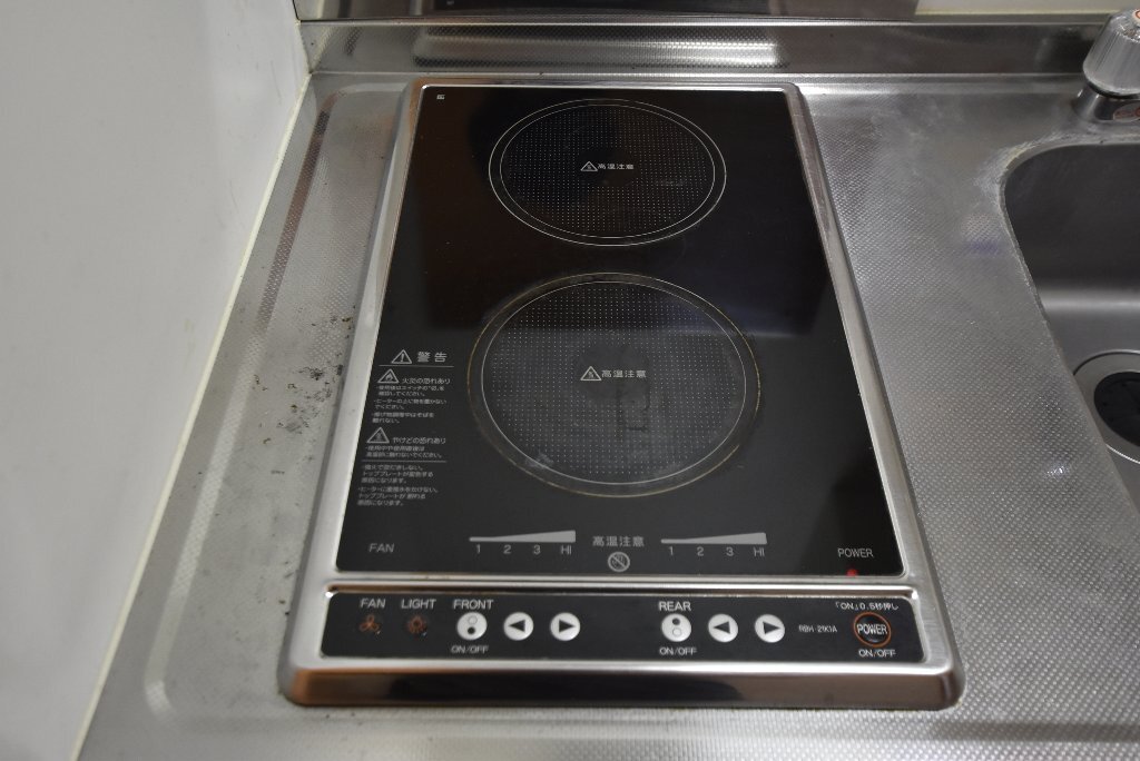 拡大写真：レオパレスグリチーネ 3階310のキッチン