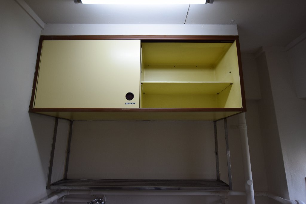 拡大写真：ビレッジハウス法善寺 4階2-409のキッチン