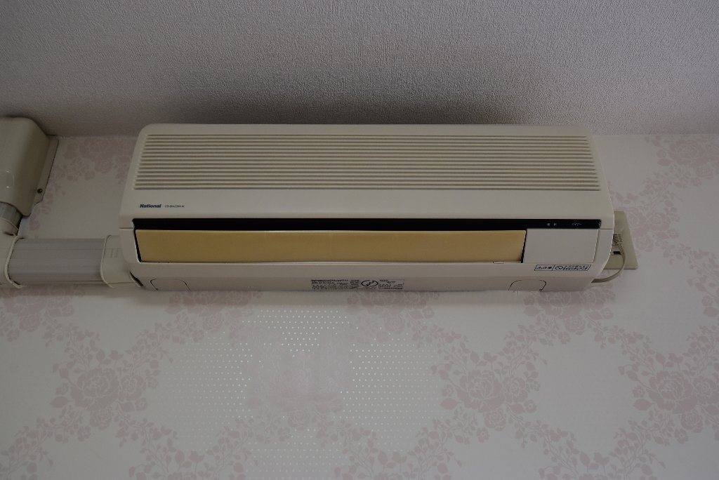 拡大写真：グリーンヒル118 3階206のエアコン