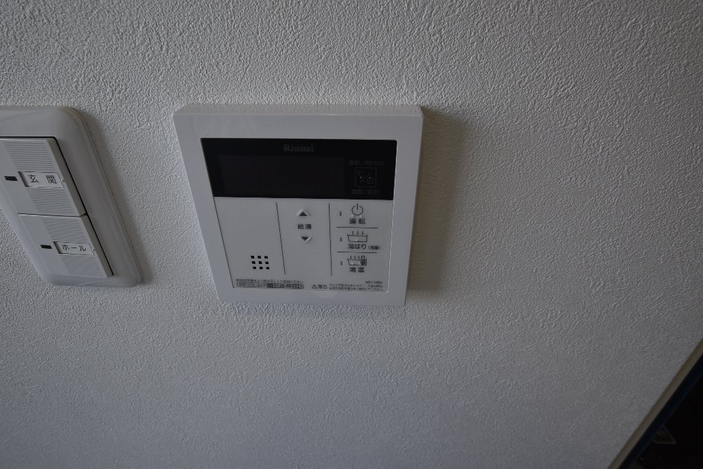 拡大写真：EXハイツ柏原 1階303の室内設備