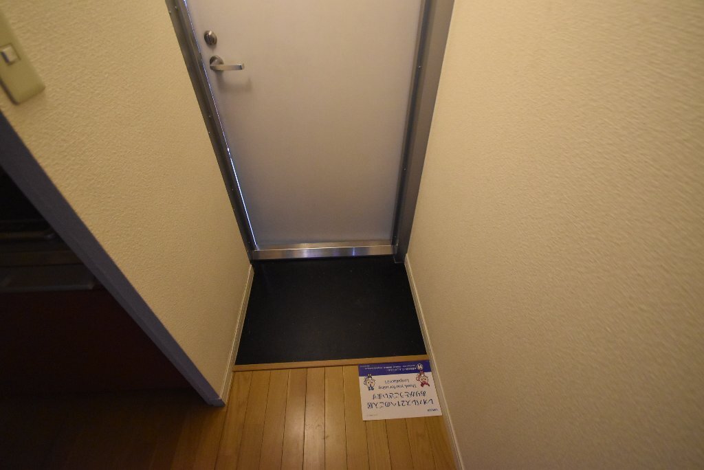 拡大写真：レオパレス山本 1階103の玄関