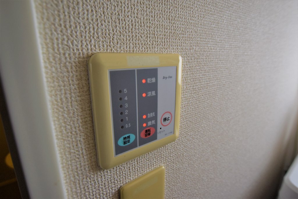 拡大写真：レオパレス悠 1階101の室内設備