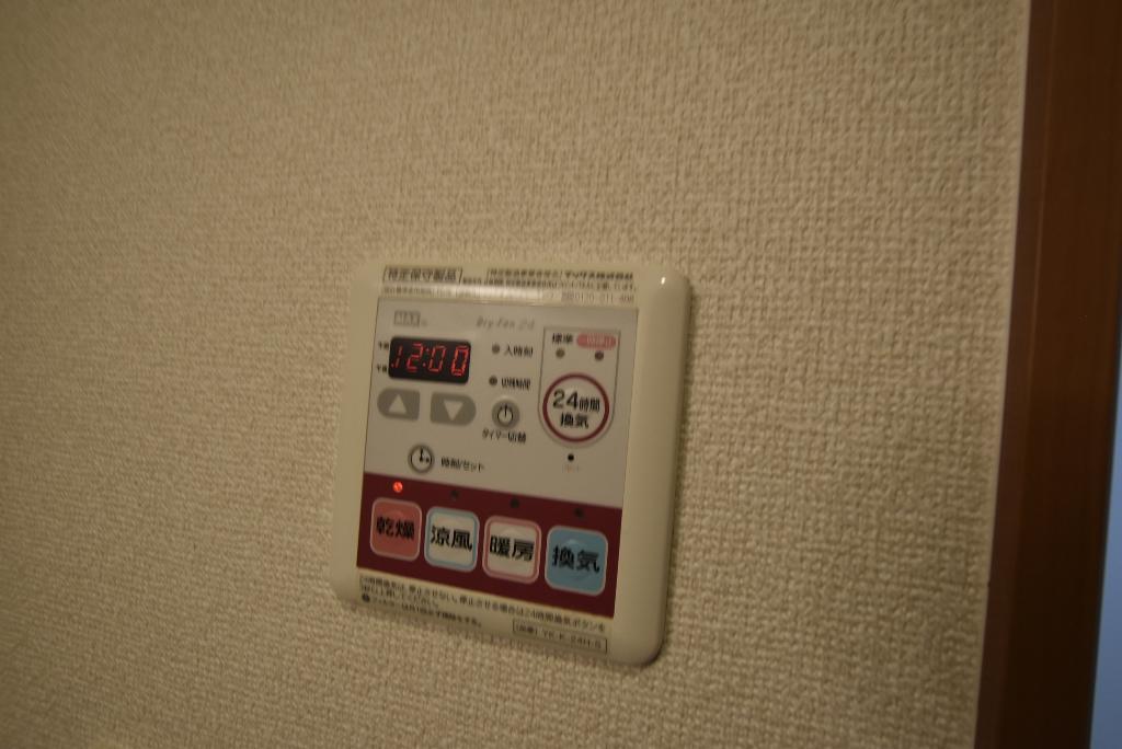 拡大写真：メゾンサクセス 2階201の室内設備