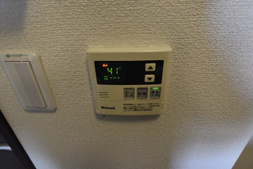 拡大写真：レオネクストエクレール北今市 3階304の室内設備