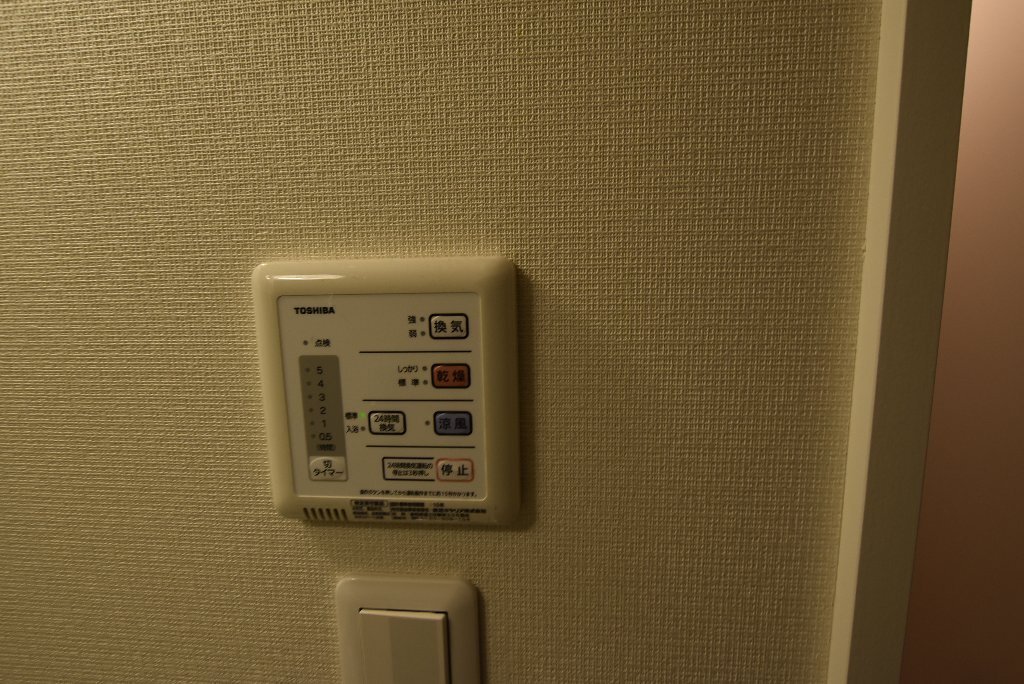 拡大写真：クレイノヴィオーラ 2階206の室内設備