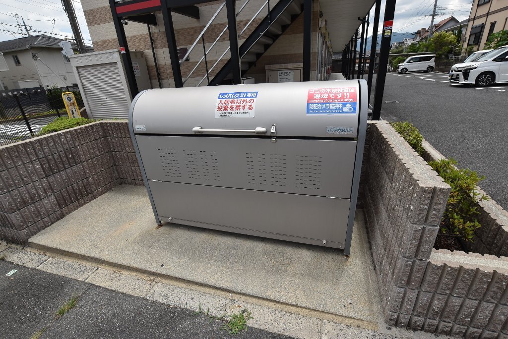 拡大写真：香芝市西真美１丁目 103のゴミステーション