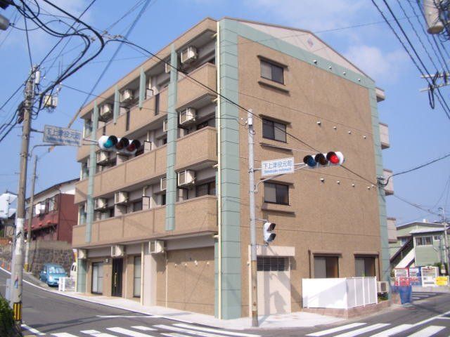 拡大写真：カンフィデンス三ヶ森 2階205の外観写真（昼）