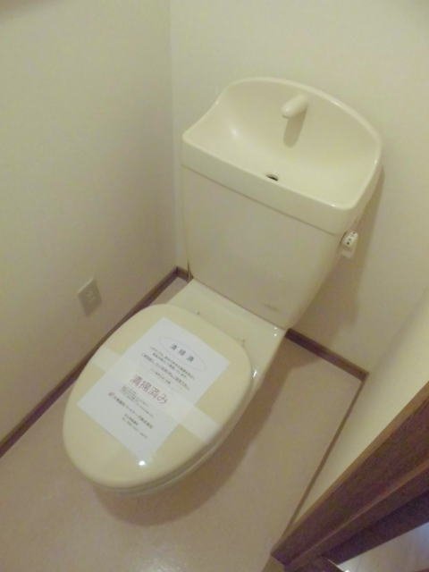 拡大写真：アルテール幸神Ⅱ 3階305のトイレ