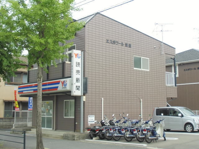 拡大写真：エスポワール萩原 2階201の外観写真（昼）