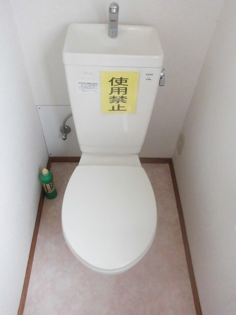 拡大写真：コーポ吉木東 2階201のトイレ