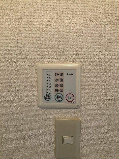 拡大写真：東近江市大森町 1階103の室内設備