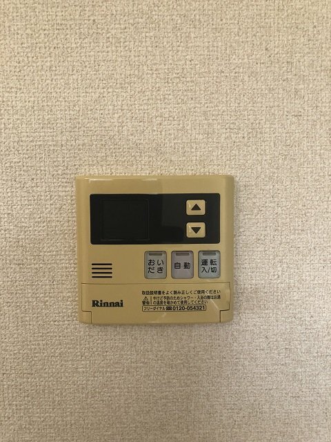 拡大写真：東近江市大森町 1階103の室内設備