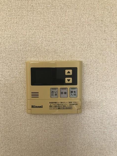 拡大写真：東近江市大森町 1階110の室内設備