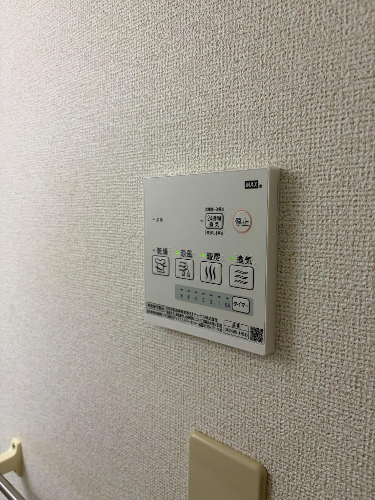 拡大写真:東近江市中小路町 1階103の室内設備