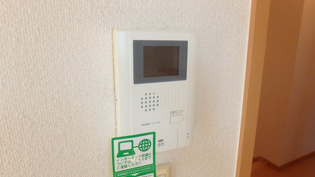 拡大写真:I:KM2 B棟 2階202のTVモニターホンで安心のセキュリティ♪(イメージ)