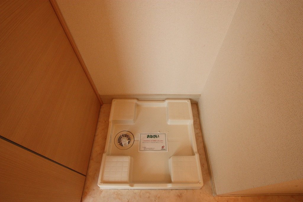 拡大写真：福山市新浜町１丁目 2階201の洗濯機置場