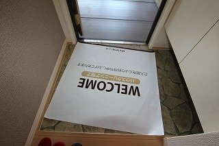 拡大写真:福山市曙町6丁目 1階102の玄関