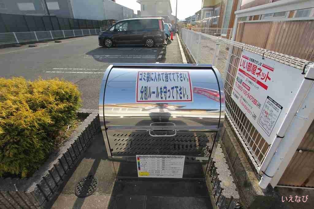 拡大写真:福山市駅家町大字近田 2階203の共有部分