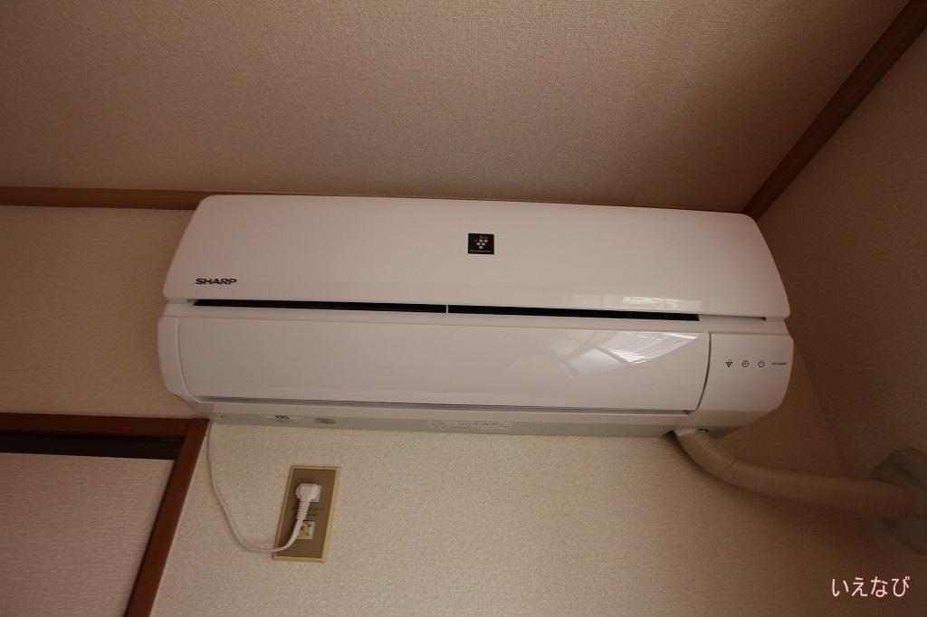 拡大写真:府中市出口町 2階201のエアコン