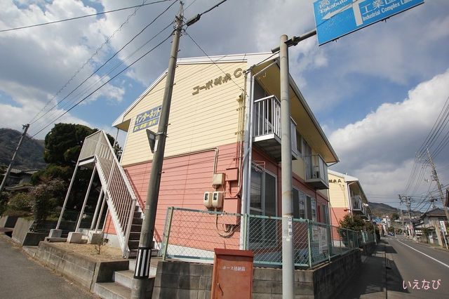 拡大写真:府中市出口町 2階201の外観写真(昼)