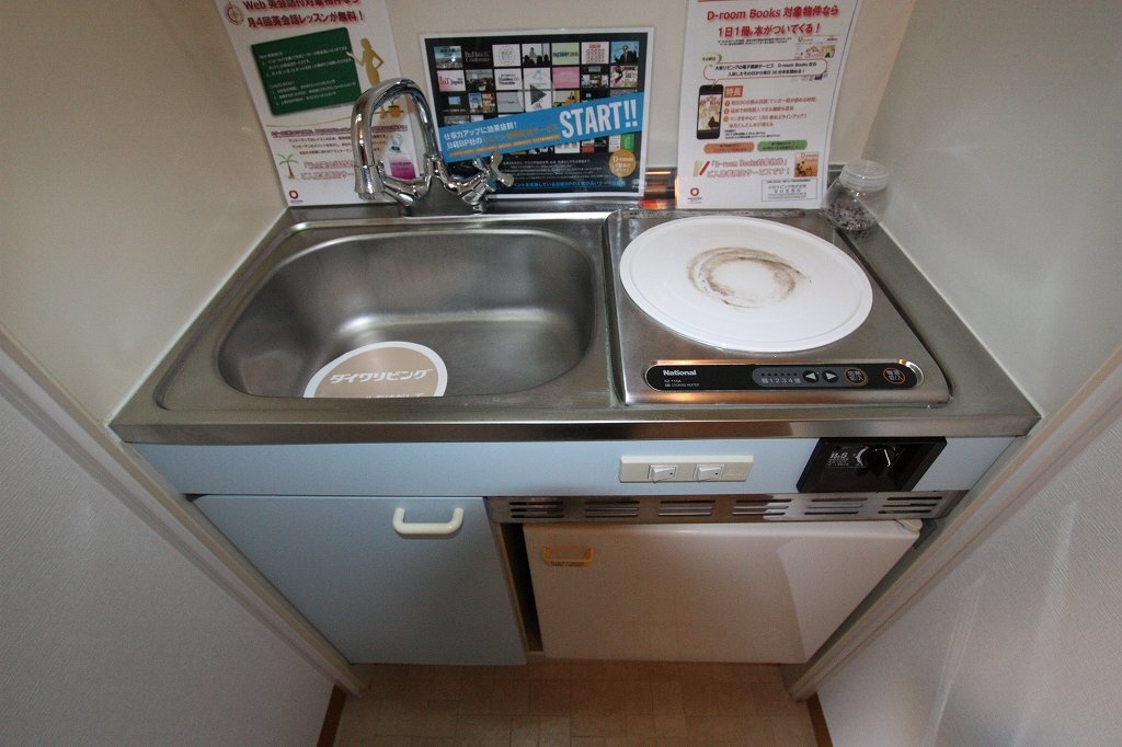 拡大写真:福山市寺町 3階306のキッチン