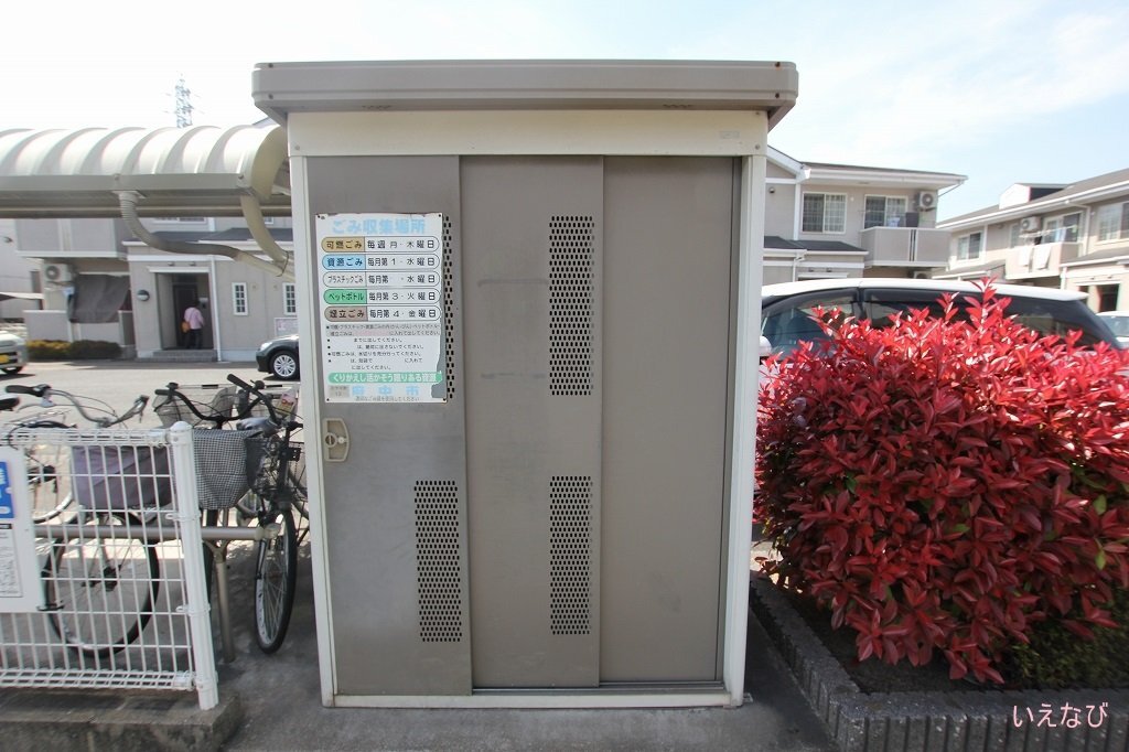 拡大写真:府中市高木町 1階102の共有部分
