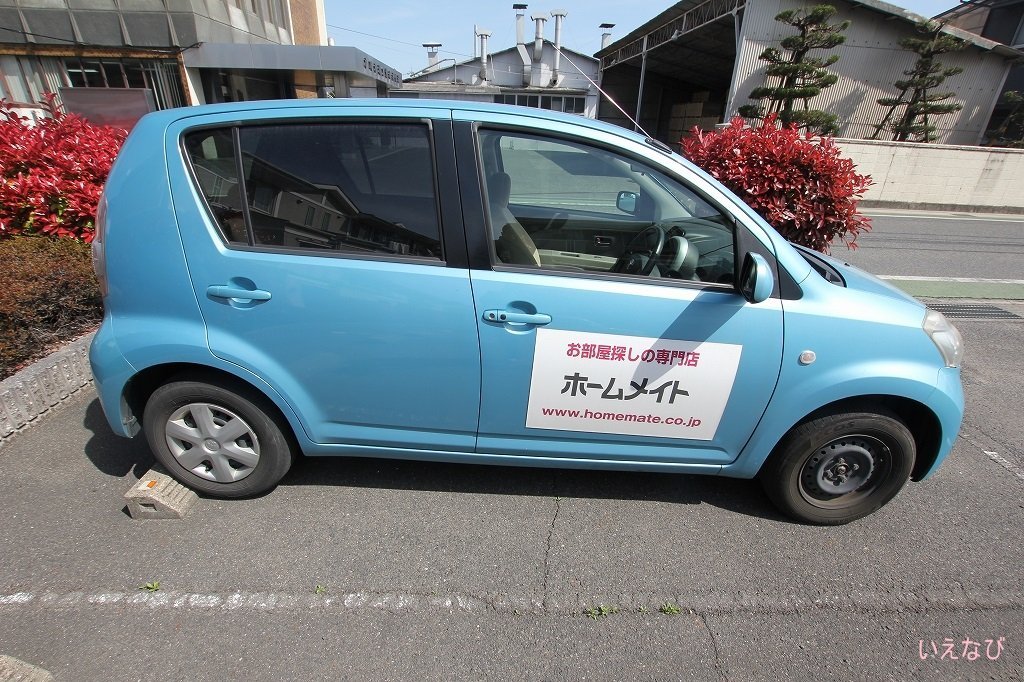 拡大写真：府中市高木町 2階201の共有部分