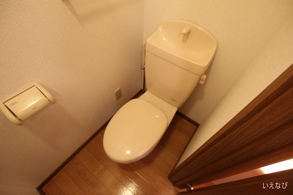 拡大写真：府中市高木町 2階201のトイレ