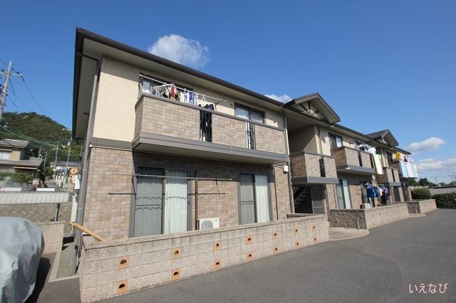 福山市蔵王町1丁目の外観
