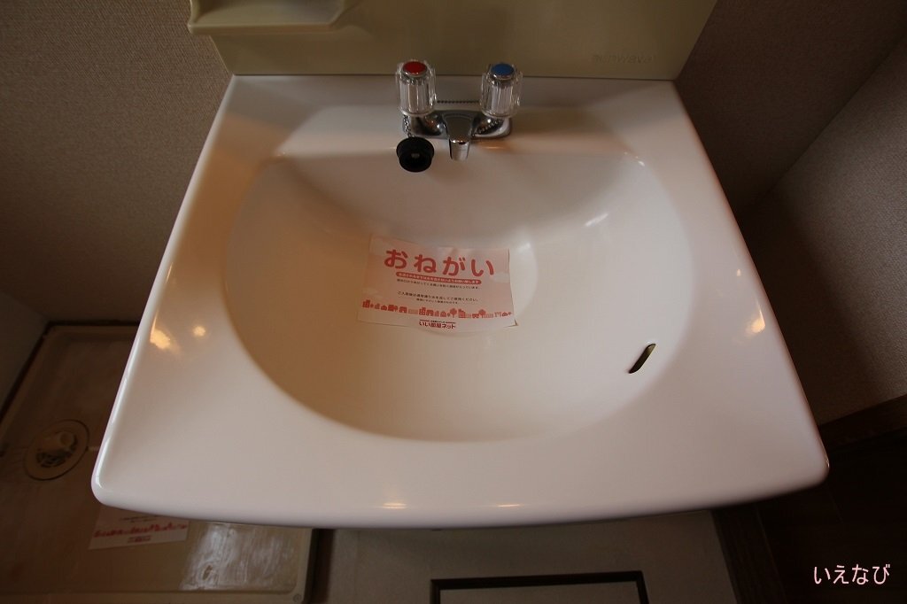 拡大写真:府中市用土町 2階202の洗髪洗面化粧台