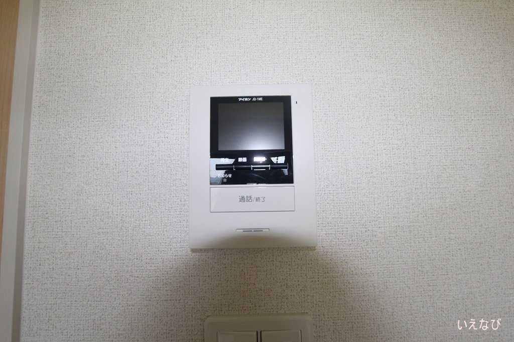 拡大写真：福山市駅家町大字近田 1階101のカメラ付インターホン