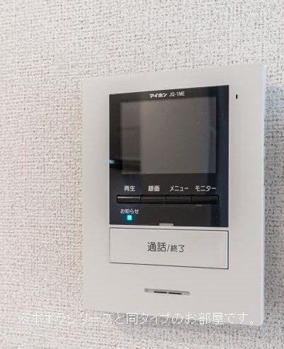拡大写真:井原市西江原町 1階101のカメラ付インターホン(イメージ)