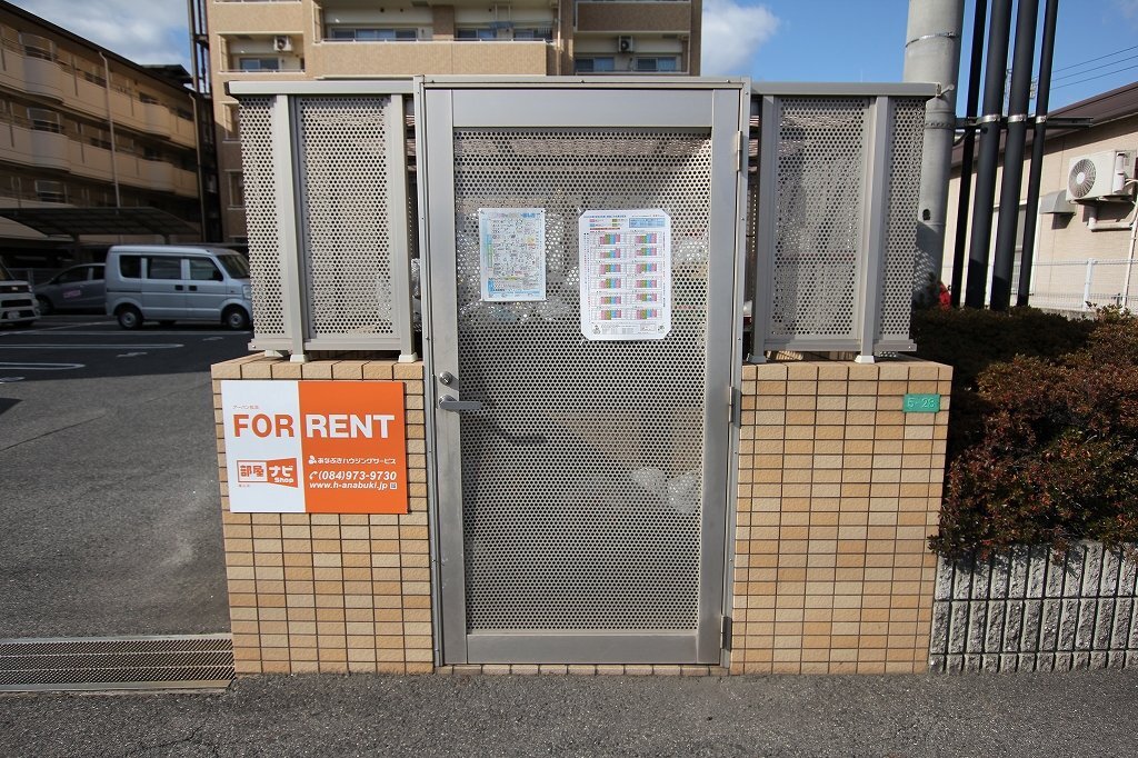 拡大写真:福山市松浜町4丁目 5階502のセキュリティ