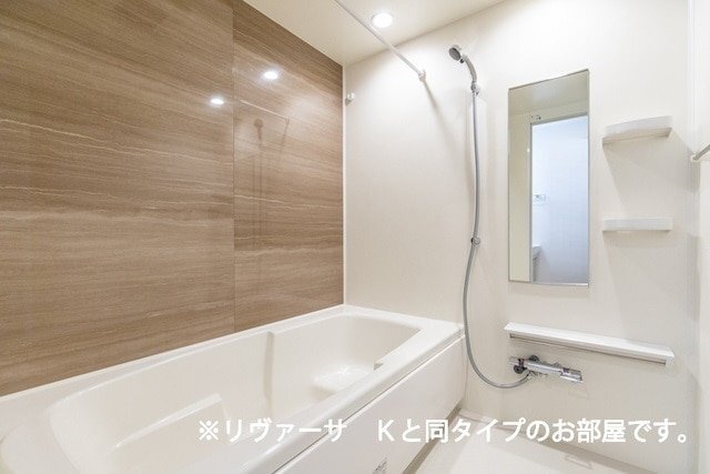 拡大写真:福山市神辺町大字新道上 2階203のバス
