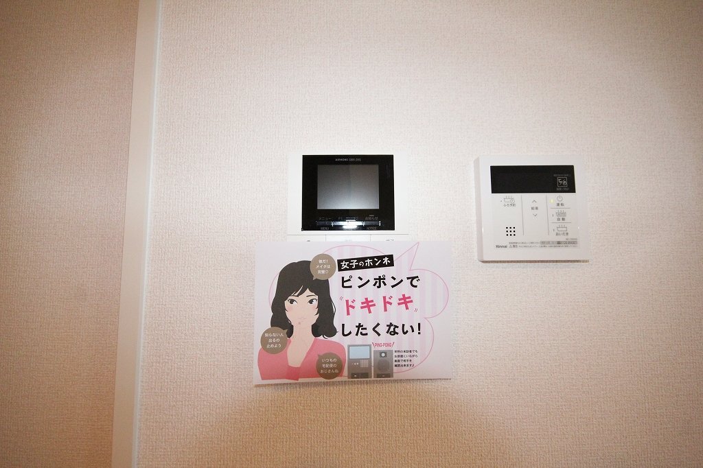 拡大写真:福山市沖野上町6丁目 2階201のカメラ付インターホン