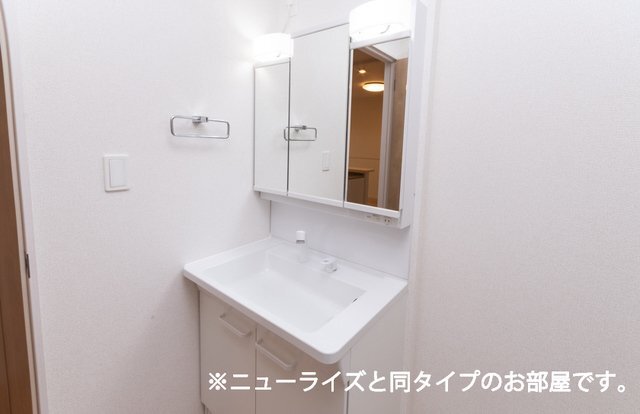拡大写真:福山市春日町6丁目 2階205の洗髪洗面化粧台