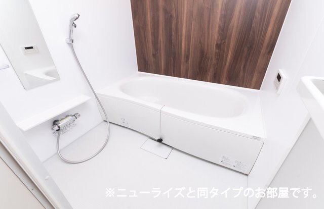 拡大写真:福山市春日町6丁目 2階205のバス