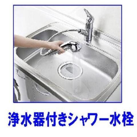 拡大写真:福山市春日町6丁目 2階203のキッチン