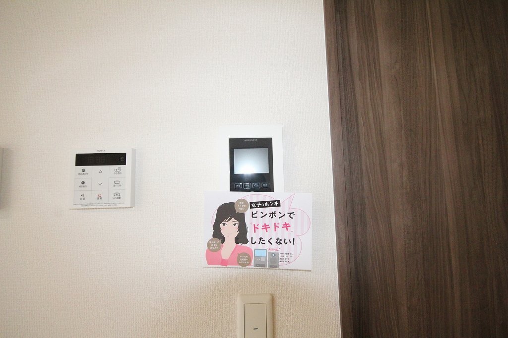 拡大写真:福山市曙町6丁目 1階103のカメラ付インターホン