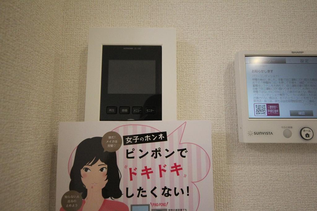拡大写真:福山市神辺町大字川北 1階101のカメラ付インターホン
