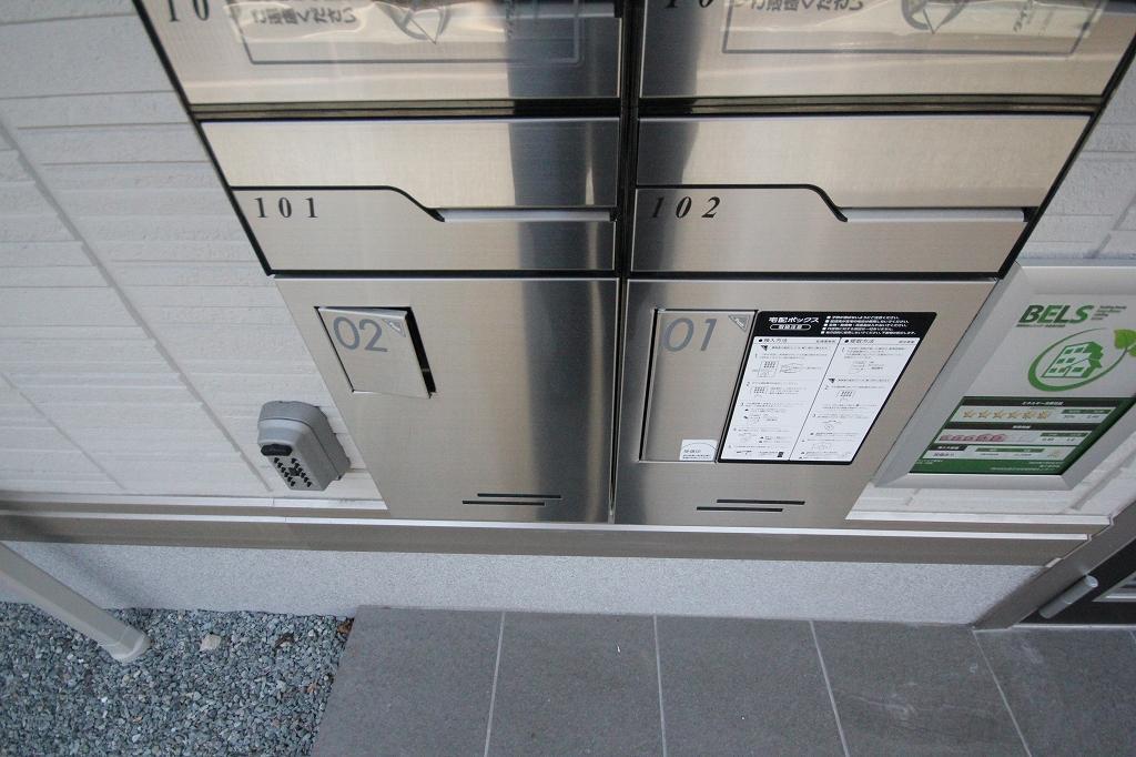 拡大写真:福山市新涯町4丁目 1階103の共有部分