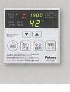 拡大写真:福山市東深津町2丁目 3階301のキッチン